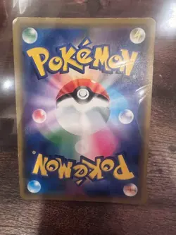 Shibuya's Pikachu Center Opening Promo 002/S-P Japanese Pokemon Card - Image 3