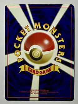 Blissey No. 242 (LP) •SWIRL• Holo Rare Neo Revelation 2001 Japanese Pokemon Card - Image 2