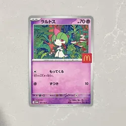 Pokemon Cards Game - Ralts 021/M-P McDonald's Promo Limited MEGA Japanese - Image 1