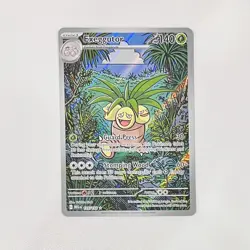 Exeggutor - 135/132 - Illustration Rare - Mega Evolution - NM - Pokemon Card - Image 1