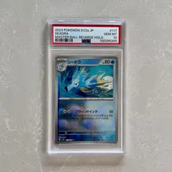 Pokemon Card PSA 10 SEADRA Master Ball Reverse Holo #117 Scarlet & Violet 151 - Image 1