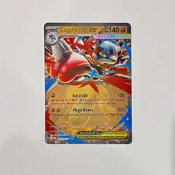 Mega Lucario ex - 077/132 - Ultra Rare - Mega Evolution - NM/M - Pokemon Card - Image 1