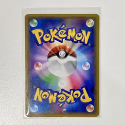 Warm Pikachu 096/XY-P Uniqlo Kids Promo 2014 Japanese Pokemon Card #0795 LP - Image 2