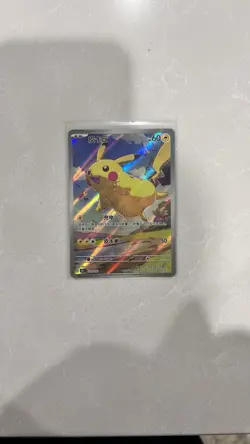 Pokemon S-Chinese 151C Pikachu 170/151 AR Full Art Holo Exclusive Pikachu Card - Image 1