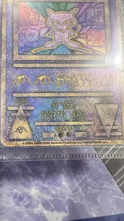 Pokemon UNTOUCHED ANCIENT MEW CARD IN JAPANESE REVELATION-LUGIA MOVIE PROGRAM - Image 3