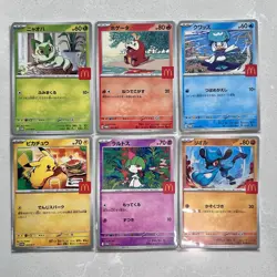 Pikachu 020/M-P McDonald's Promo 2025 Complete Set Japanese Pokemon Card 6 set - Image 1