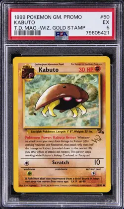 1999 POKEMON GAME PROMO TOP DECK MAGAZINE W/WIZARDS GOLD STAMP KABUTO PSA 5 - Image 1