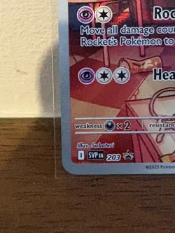 Pokemon TCG Team Rocket's Wobbuffet SVP203 Pokemon Center Stamped Promo - Image 4
