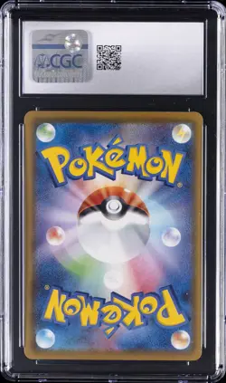 2021 POKEMON JPN 25TH ANV COLL, HOLO FLYING PIKACHU VMAX CGC 10 GEM MINT - Image 2