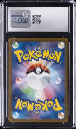 2025 POKEMON JPN BATTLE PARTNERS, ART RARE - HOLO ARTICUNO CGC 10 GEM MINT - Image 2
