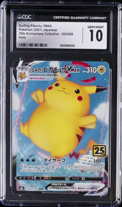 2021 POKEMON JPN 25TH ANV COLL, HOLO SURFING PIKACHU VMAX CGC 10 GEM MINT - Image 1