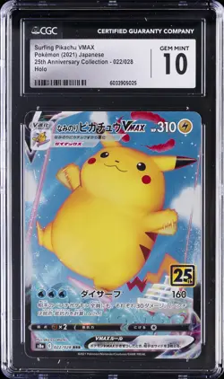 2021 POKEMON JPN 25TH ANV COLL, HOLO SURFING PIKACHU VMAX CGC 10 GEM MINT - Image 1
