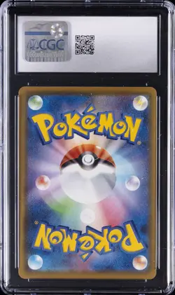 2021 POKEMON JPN 25TH ANV COLL, HOLO SURFING PIKACHU VMAX CGC 10 GEM MINT - Image 2