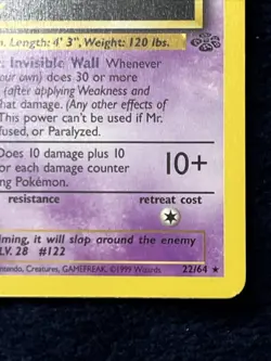 Mr. Mime - 1st Edition - Jungle (22/64) Pokemon TCG English SET BREAK vintage - Image 4