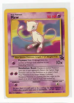 Pokemon WoTC Promo #8 Mew (8) - Image 1