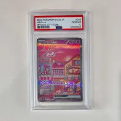 PSA 10 GEM MINT - Mew ex 205/165 SAR - 2023 Pokemon 151 SV2a Japanese - Image 1