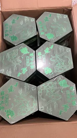 IN STOCK 2025 Pokemon TCG Chinese Dragon Boat Festival Collector's Gift Box - Image 1