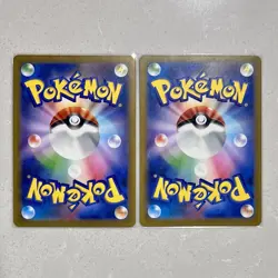 Pikachu 120/SV-P PROMO Pokemon Japanese Yokohama World Championships 197/SV-P - Image 2