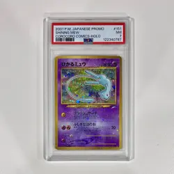PSA 7 Pokemon Shining Mew CoroCoro Comics Japanese Holo Promo #151 - Image 1