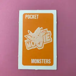 Pikachu Pokemon Playing Mini Size Poker Card Pikachu Nintendo Japanese F/S - Image 4