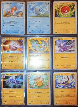 🎋120 Japanese Pokemon Shiny Treasures Card Lot Holo/Shiny/RR Mint🍥Own it Now💯 - Image 4