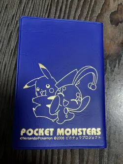 ana Retro Promo Rare Pokemon Card Game #21 - Image 1