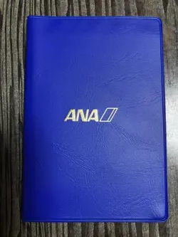 ana Retro Promo Rare Pokemon Card Game #21 - Image 2