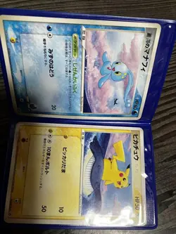 ana Retro Promo Rare Pokemon Card Game #21 - Image 3