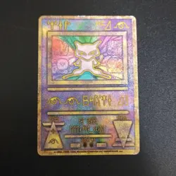 Ancient Mew First-Time Revised Version 1999 Retro Promo Rare Pokemon Card Game - Image 1