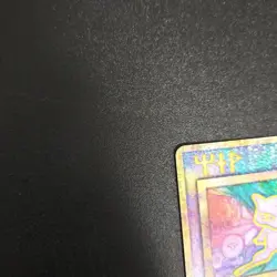 Ancient Mew First-Time Revised Version 1999 Retro Promo Rare Pokemon Card Game - Image 3