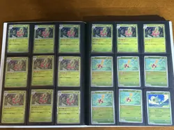 371 MEGA EVOLUTION HOLOS & REVERSE HOLOS POKEMON CARDS + NEW BLACK BOLT BINDER - Image 5
