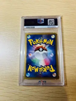 SUDOWOODO HOLO 058/087 PSA 10 POKEMON WIND FROM THE SEA 2002 JAPANESE WIND FROM - Image 2