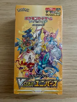 Booster Box Pokemon S12a VSTAR Universe Scelle JP - Image 1