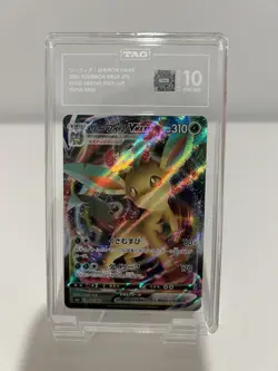 2021 Pokemon Jpn Leafeon VMAX Eevee Heroes #003/069 Graded TAG 10 - Image 2