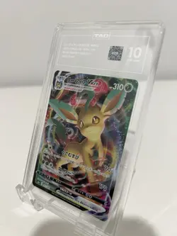 2021 Pokemon Jpn Leafeon VMAX Eevee Heroes #003/069 Graded TAG 10 - Image 3