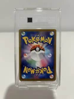 2021 Pokemon Jpn Leafeon VMAX Eevee Heroes #003/069 Graded TAG 10 - Image 4