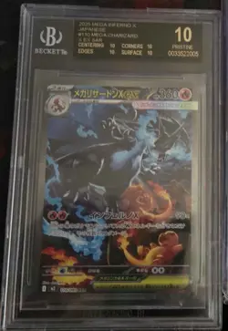 2025 BGS 10 Black Label Pokemon Japanese Mega Charizard X EX SAR 110/080 - Image 1