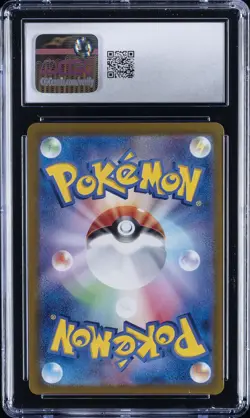 2025 POKEMON JPN HEAT WAVE ARENA ART RARE HOLO MISTY'S PSYDUCK CGC 10 GEM MINT - Image 2
