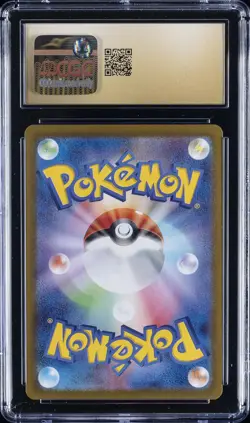 2025 POKEMON JPN HEAT WAVE ARENA ART RARE HOLO MISTY'S PSYDUCK CGC 10 PRISTINE - Image 2