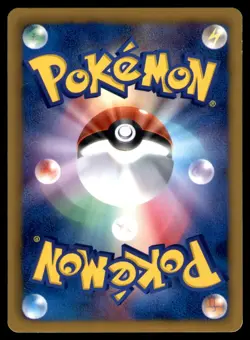 LUCARIO 064/093 ED EBB EX BATTLE BOOST 2013 JAPANESE POKEMON CARD MP - Image 2