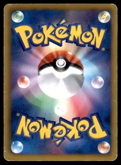 LUCARIO 064/093 ED EBB EX BATTLE BOOST 2013 JAPANESE POKEMON CARD MP - Image 2