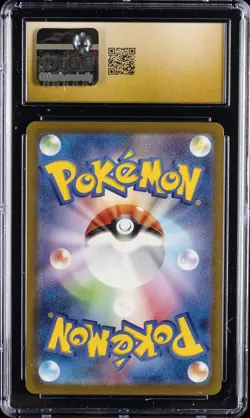 2023 POKEMON JPN POKEMON CARD 151, HOLO #006/165 CHARIZARD EX CGC 10 PRISTINE - Image 2
