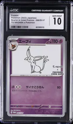 2023 POKEMON JAPANESE SV-P PROMO YU NAGABA X POKEMON CARD #066 ESPEON CGC 10 - Image 1