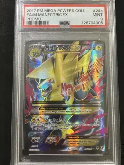 Mega M Manectric EX 24a/119 PSA 9 Full Art Pokemon Card Mega Powers Collection - Image 1