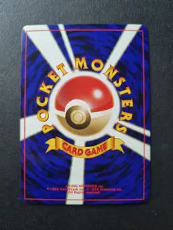 Scizor Holo Neo Discovery 2000 Japanese Pokemon Card - Image 2
