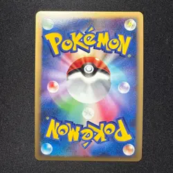 DIALGA 008/009 11TH MOVIE PROMO SET POKEMON CARD JAPANESE HOLO - Image 2