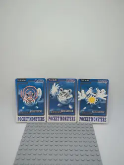 Lot 3 Poliwag Poliwhirl Poliwrath ( complete set ) Pokemon Card dass BANDAI JP - Image 1