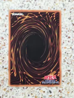 Yu-Gi-Oh! Cards Malice, Lady of Lament Japanese normal - Image 2