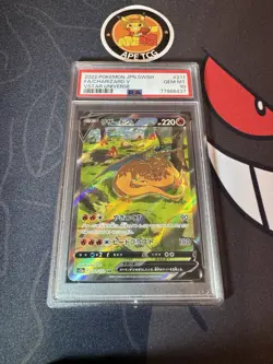 Pokemon Card PSA 10 Gem Mint Charizard V Japanese VSTAR Universe 2022 FA 211/172 - Image 1