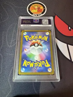 Pokemon Card PSA 10 Gem Mint Charizard V Japanese VSTAR Universe 2022 FA 211/172 - Image 2
